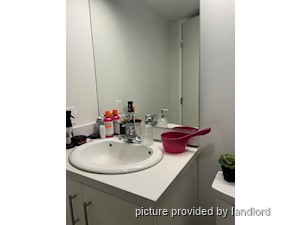 Room / Shared apartment for rent in TORONTO